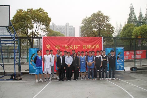 深化校企合作，促進校企雙贏——“同濟大學土木工程學院”學生實習基地在我公司揭牌
